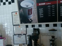 -罗莎蛋糕(奥山府店)