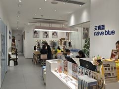 -天真蓝照相馆(中华广场店)