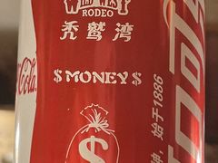 -秃鹫湾·推理大师沉浸式实景演绎推理剧场