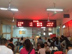 大堂-秦豫肉夹馍(骡马市总店)