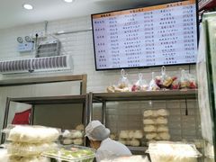 -白玉兰食品(甜云店)