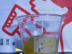 -喜茶(中山利和新地店)