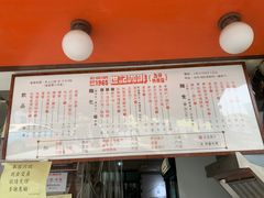 -世记咖啡(氹仔外卖店)