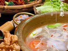 火锅串串-欧阳小姐在成都(爱琴海店)