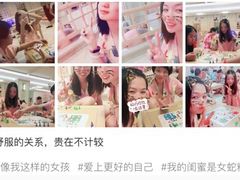 -极乐汇汗蒸会馆(杭州店)