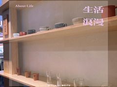 -ROCHO(仁恒江湾城店)