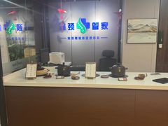 -肩颈管家·肩颈调理·经络养生(华景新城店)