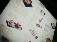 -美心Food2(赤腊角机场店)