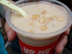 烧仙草-八婆婆烧仙草(中山路店)