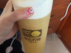 -快乐柠檬happylemon(印象城店)