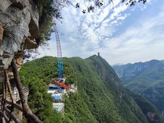 -重庆云阳龙缸景区