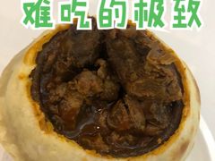 俄式罐焖牛肉-成桂西餐厅(河北路店)