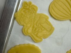 -米柚烘焙教室(新天地购物中心店)