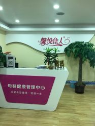 点击看大图 -康乃馨·馨悦佳人(鹭江店)