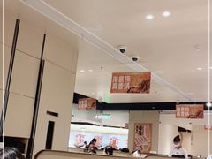 -海底捞火锅(奥山世纪城店)