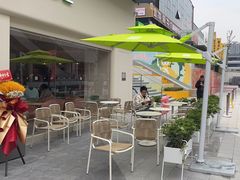 -奈雪的茶(重庆仁和时光里店)