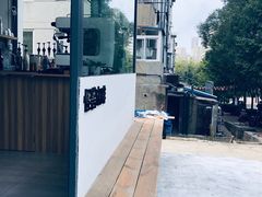 -MonsterBeans怪兽咖啡(东财店)