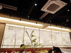 -上海来福士广场