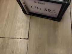 -华夏良子·足道SPA艾灸(金皇大厦店)