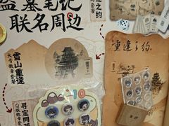 -DQ·蛋糕·冰淇淋(通州万达店)