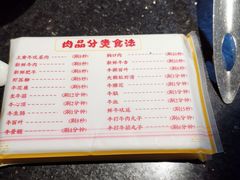-牛一煲美食(江高店)