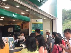 -1点点(东方宝泰店)