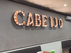 -Cabe Ijo
