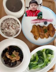 -弗蕾亚·和月月子调理院(东湖店)