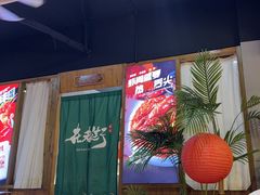 -在老街·淮安大排档·甜麻干煸龙虾·烧烤(河下古镇店)