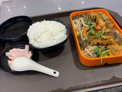 炸烤魚飯-墨香斋(陕西师范大学店)