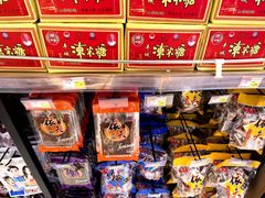 -万达广场(南昌红谷滩店)
