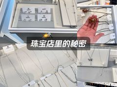 -ajidou阿吉豆(沈阳太原街万达广场店)