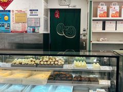 -上海哈尔滨食品厂(淮海中路店)