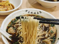-蒋家桥饺面店(广陵路店)