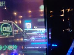 -魅KTV·AI辅唱(簋街店)