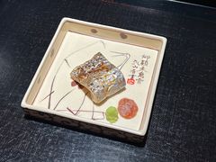 -鮨心和(外滩店)