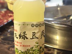 -合记汕头牛肉店(嘉禾路店)