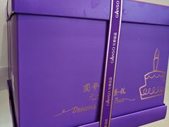 -GANSO  元祖食品(金渝大道店)