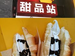 -麦当劳(鼓楼店)