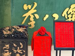 -誉八仙粤菜(万象天地店)