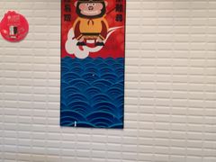 -小杨生煎(萧山机场店)