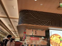 -吾妻拉面•和风食堂(群光广场店)
