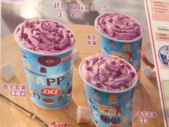 -DQ·蛋糕·冰淇淋(西直门店)