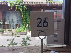 -VOYAGE COFFEE(杨梅竹店)