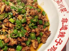 -鸡毛店·川菜(文殊院店)