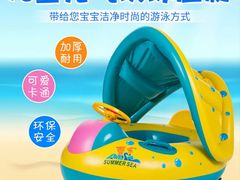 -杭州浪浪浪水公园