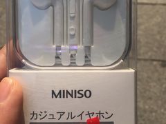 -名创优品(广州萝岗万达广场店)