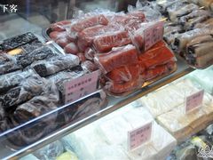 -五芳齋(云南南路店)