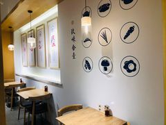 用餐区-千忆汤包(闽江路店)