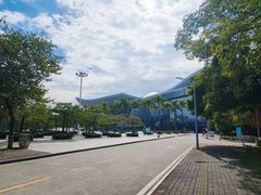 -广东科学中心